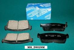 Колодка тормозная. Toyota Duet, M110A, M111A, M100A, M101A Toyota bB, NCP30, NCP35, NCP34, NCP31 Daihatsu YRV, M211G, M200G, M201G Daihatsu Storia. По...