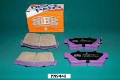 Колодка тормозная. Toyota Duet, M110A, M111A, M100A, M101A Toyota bB, NCP30, NCP35, NCP34, NCP31 Daihatsu YRV, M211G, M200G, M201G Daihatsu Storia. По...