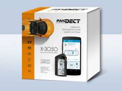Pandect