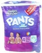 Helen Harper. 8-14 кг 21 шт