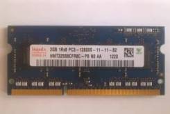 SO-DIMM DDR3.