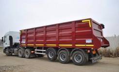 Bodex. Новый Самосвальный полуприцеп 35 m3, 40 000 кг.