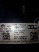Блок бесключевого доступа. Audi A6 allroad quattro, 4FH Audi RS6, 4F2, 4F5 Audi A6, 4F2/C6, 4F5/C6 Двигатели: ASB, AUK, BNG, BPP, BSG, BUH