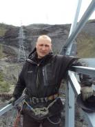 Электромонтер по ремонту воздушных линий электропередач. Средне-специальное образование