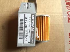Фильтр автомата. Nissan Juke, YF15 Nissan March, K13, NK13 Nissan Note, E12, NE12 Двигатели: HR16DE, HR15DE, HR12DE, HR12DDR