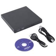 DVD-RW приводы. Под заказ