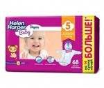 Helen Harper. 11-22 кг 68 шт