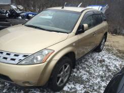 Антенна. Nissan Murano, PNZ50 Двигатель VQ35DE