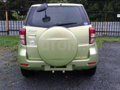 Колпак запасного колеса. Toyota Rush, J200, J200E