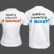 Футболки. 38, 40, 42, 44, 40-44, 40-48, 46, 48, 50, 52, 54, 56, 58, 60, 62, 64, 66, 68, 70