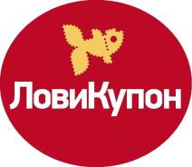 ЛовиКупон - скидки от 50% до 100% на товары и услуги в Хабаровске!