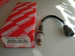 Датчик кислородный. Toyota Land Cruiser, UZJ100, UZJ100L, UZJ100W Toyota 4Runner, UZN210, UZN215, UZJ100 Двигатель 2UZFE