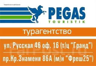 Технология продаж пляжных туров в тайланд горящие туры в тайланд из москвы 20 тыс руб