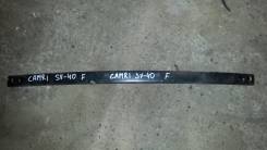 Жесткость бампера. Toyota Camry, CV40, CV43, SV40, SV41, SV42, SV43 Двигатели: 3CT, 3SFE, 4SFE
