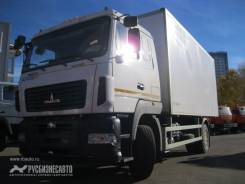 МАЗ 5340В5. МАЗ 5340B5-8425-013 Сэндвич 80мм (Меткомплекс) 27350V (6,2*2,6*2,5), 2 200 куб. см., 2 000 кг., 4x2