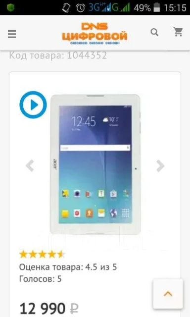 Acer Iconia One ����