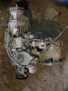 Раздаточная коробка Toyota Land Cruiser