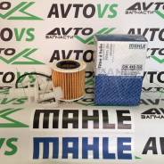 Фильтр масляный. Toyota: Vitz, iQ, Ractis, bB, Passo, Porte, Spade, Passo Sette, Corolla Fielder, Corolla Axio, Belta Двигатели: 1NRFE, 1KRFE, 3SZVE...
