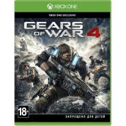 Игры для Microsoft Xbox One.