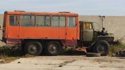 Урал 4320. вахта, 11 000 куб. см., 16 мест