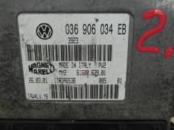 Блок управления. Volkswagen Lupo