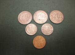 Продам разные монеты 50-х годов комплектом