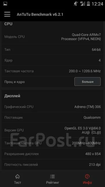 Coolpad. �/� ����