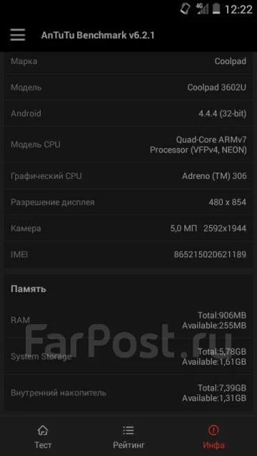 Coolpad. �/� ����