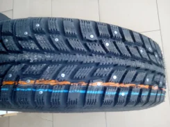 PROFIL WINTER EXTREMA. ������, 2016 ���, ����� ����