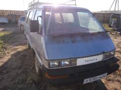 Toyota Master Ace Surf. EYR20GPE, 2YU