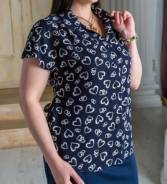 Костюмы юбочные. 54, 56