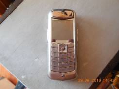 Vertu. / 