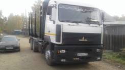 МАЗ 6312. Продам маз 6312 о, 2 200 куб. см., 19 000 кг.