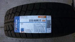 Durun D2009. ������, ��� �����, 2012 ���, �����