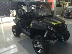 Cfmoto. исправен, без птс, без пробега. Под заказ