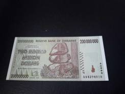 Доллар Зимбабве.