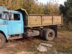 ЗИЛ 130