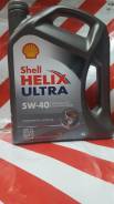 Shell. Вязкость 5W40, синтетическое