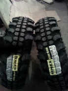 Simex Extreme Trekker. ����� at, 2016 ���, �����. ��� ����� �� ������ ����