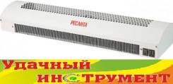 Завесы тепловые.