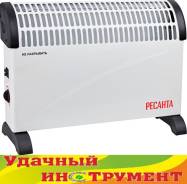 Конвекторы электрические.