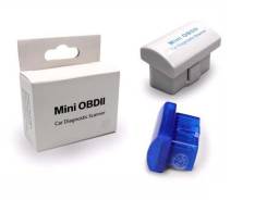 Автосканер Mini OBDll ELM 327 Bluetooth V2.1. Новая версия!. Nissan: Largo, Expert, Caravan / Homy, Caravan, Crew, NV350 Caravan, Pino, Homy Chevrolet...