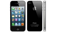 Apple iPhone 4s 32Gb. Новый