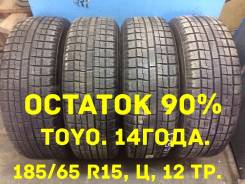 Toyo Garit G5. Зимние, без шипов, 2014 год, износ: 10%, 4 шт