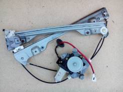 Стеклоподъемный механизм. Infiniti Q45, F50 Infiniti G35, v35 Infiniti FX35, S50 Infiniti FX45, S50 Двигатели: VQ35DE, VK45DE