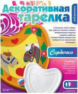 Наборы для росписи.