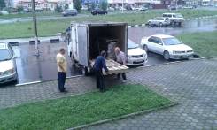 Грузчики.