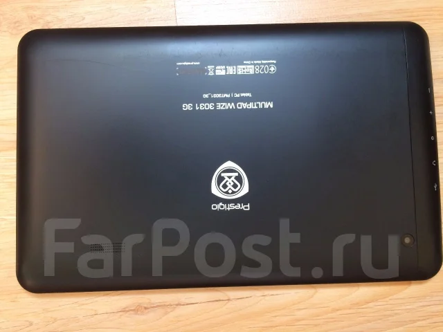 Prestigio MultiPad PMT3031 3G ����
