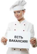 Работа в Корее.
