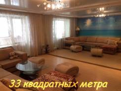 2-комнатная, улица Кирова 16а. Вторая речка, агентство, 56 кв. м.